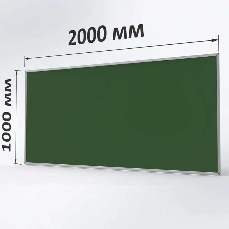 Магнітна крейдяна дошка 100х200 см (зелена) ТСО